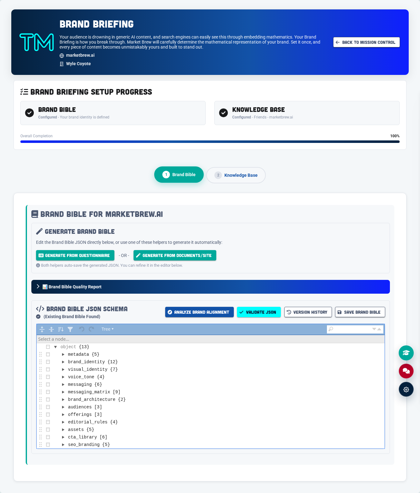 Knowledge Base selection controls source material for generation and recommendations.